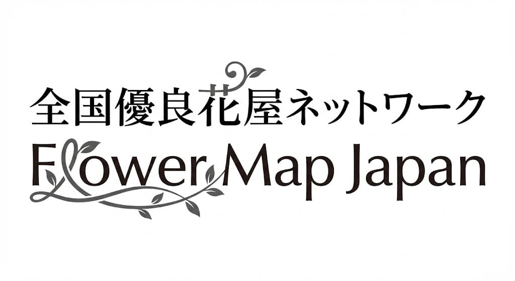 Flower Map Japanのロゴ